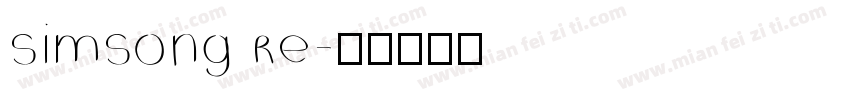 simsong re字体转换